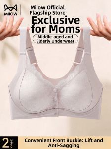 MiiOW | Lift & Anti-sag No Wire Large Size Bra for Middle-aged and Elderly Women Front Clasp