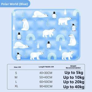 RUANFU | Summer Cooling Pet Bed Pad