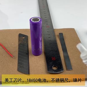 50ml Clean Free Soldering Flux Battery Electrode Soldering Quick Repair Flux Stainless Steel Flux