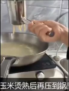 กระบอกกดเส้น ที่กดเส้นก๋วยเตี๋ยวขนมจีน ลาเม็ง แสตนเลส 🚩พร้อมส่ง