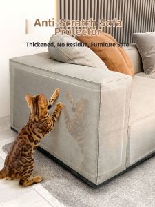 7o | Transparent Cat Scratch Prevention Cover