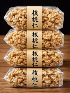 SONGNIJIA | Unprocessed Peeled Walnut Kernels