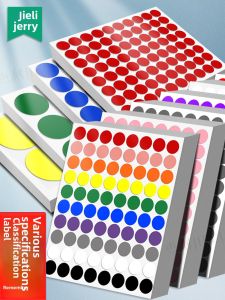 JIELI | Colorful Dot Stickers Hand-Writing Adhesive Labels