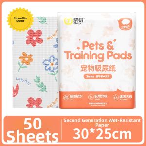 7o | Disposable Thickened Deodorizing Pet Urine Absorbent Pads