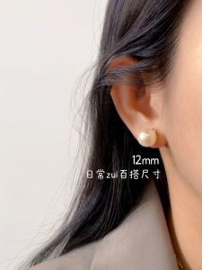 Vintage Crystal Pearl Clip-On Earrings for Women No Piercing Required Small Lampshade Retro Chinese Style Fashion Jewelry