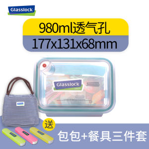 Glasslock กล่องอาหารรักษาความสดปิดผนึกแบบแก้วสไตล์เกาหลีกล่องอาหารกลางวันแบ่งช่องทรงสี่เหลี่ยมผืนผ้าแช่แข็งสำหรับไมโครเวฟ