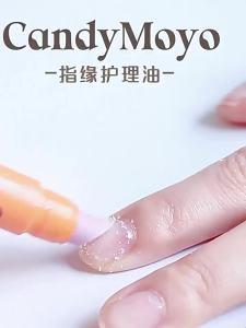 Candy Moyo | Softening And Moisturizing Cuticle Care Tool