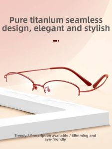 LUYING | Anti-Blue Light Titanium Reading Glasses for Women