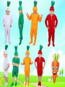Christmas Childrens Fruits and Vegetables Performance Wear Carrot White Radish Carrot Garden Matching Performance Costumes