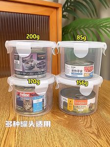 Pet Canned Food Storage 宠物罐头保鲜盒密封盖
