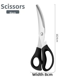 Multi-purpose Chicken Bone Kitchen Scissors