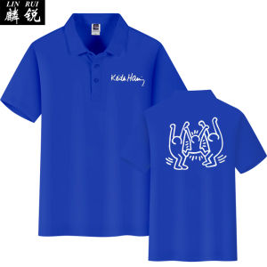 Keith Haring Joint Name Case Harin Graffiti Art Niche Style Polo Shirt Mens and Womens Flip Lead Short Sleeve T-Shirt