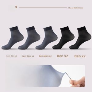 MiiOW | Tất thể thao nam chống mùi cao co giãn thoáng khí MiiOW Pure Color Business Socks Anti-Bacterial Mid-Calf Spring Autumn
