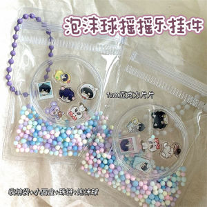 Bộ Vật Liệu Hỗ Trợ Biểu Diễn Ins Love Idol Bao Bì Tự Đóng Gói Bộ Đồ Chơi Hoạt Hình Phụ Kiện Văn Phòng Phẩm