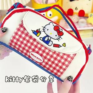 LTIANYU | Cute Student Stationery Box for Girls