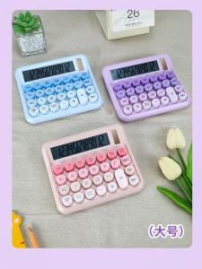 Tính Năng Tính Điểm Cao Đa Chức Năng Bàn Phím Mềm Đèn LED 12 Chữ Số Đồ Họa Chuyển Màu Bộ Sưu Tập Nữ Sinh Viên Đồ Dùng Văn Phòng Phẩm