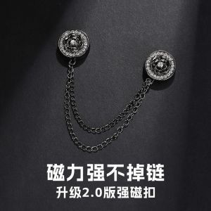 Anti-Dragging Tea Flower Pants Leg Fixer Sleeve Cuff Shortener Alloy Buckle Fashion Accessories for Long Pants And Clothes