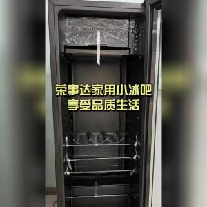 Wine Chiller Fridge Wine Fridge Wine Cooler Wine Fridge Small Living Room Display Cabinet Frozen to Keep Fresh Genuine Goods Guarantee