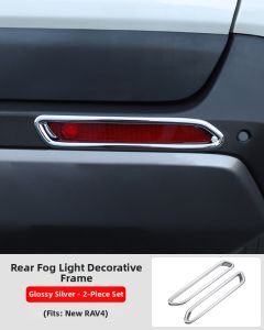 JINGGUANG | Car Decorative Frame 2024 Toyota RAV4 Rear Fog Lamp Cover