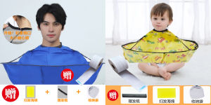 Kids Hair Free Haircut Wai Cloth For Home Adult Hair Cutting Baby Shaving Bib Baby Child Cape Scarf