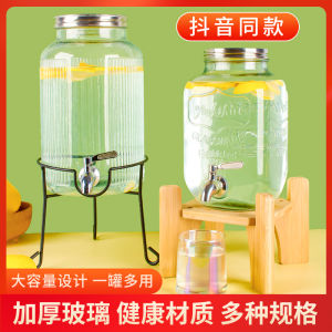 Internet Celebrity Coke Barrel Container Greengage Wine Cans Wine Barrel Juice Jar Glass Picnic with Faucet Beverage Barrel NIUBI Barrel