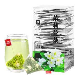 QUYUANXIANG | Strong Aroma Jasmine Green Tea Sachets