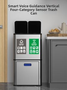 GAOK | Smart Wet-Dry Separation Trash Can Large Capacity Mobile