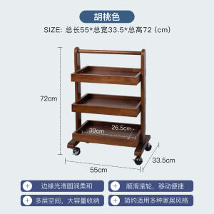 NORCHAIR Vintage Wooden Side Table on Wheels Home Living Room Storage Tea Table Rustic Corner Table Nordic Style Artistic Design