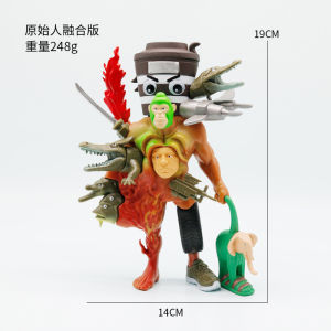 ของเล่นโมเดล ตุ๊กตาตัวละคร AI Shanhai Jing หางเครื่องกลสีแดง ของเล่นสำหรับเด็ก ของขวัญสำหรับเด็กชาย ตัวละครสัตว์ประหลาด