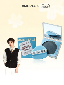 AMORTALS | Puff-style Facial Oil Absorbing Paper