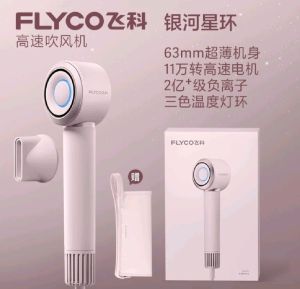 🌻 Ready Stock 🌻🌼Hair dryer#FLYCO Negative Ions Hair Dryer FH6371🌼