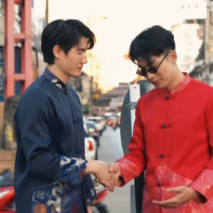 (JUN) Cobra Blazer สูทตรุษจีนลายมังกร