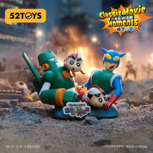 52TOYS | Blind Box Figurine Famous Scenes Series