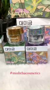 Kem Demejine Dưỡng Sáng Da Ngày Đêm Chính Hãng