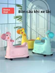 BEIMADUOJI | Bô Ngồi Vệ Sinh Trẻ Em Chống Trượt