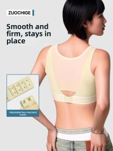 ZUOCHIGE | Anti-Droop Chest Minimizer Seamless Sports Bra