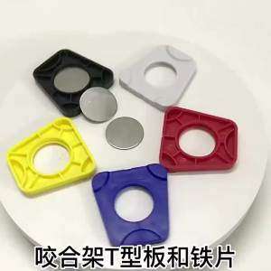 JNSUR 5 Bộ Tấm Đế Loại T Artex Đầy Màu Sắc Với Các Đĩa Kim Loại Giữ Cố Định - Gói Phụ Kiện Máy Khớp Nối Nha Khoa