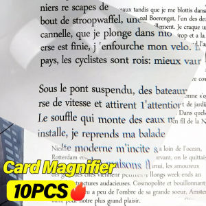 YESPERY 10PCS Magnifiers Portable Credit Card Shape Transparent PVC Magnifier 3 X Magnification