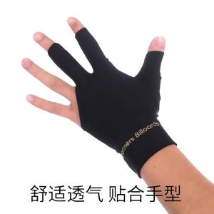 Billiard Gloves Left Hand 3 Finger Glove Snooker Billiard Cue Glove Lycra Anti Skid High Elasticity