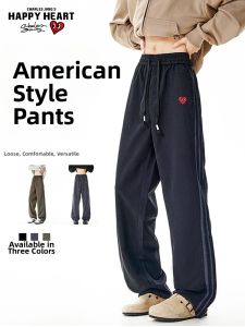 CHARLES JANGS HAPPY HEART | Lycell Silk Feeling Summer Lightweight Casual Trousers