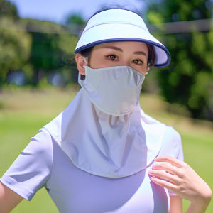 TTYGJ | Sunscreen Cooling Breathable Removable Face Mask