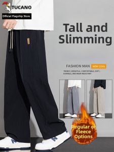 TUCANO | Thickened Utility Pants For Men