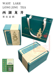 Authentic Xihu Longjing Tea 2025 New Spring Harvest with Anti-Counterfeit Label Farmer Direct Sale 100g in Gift Box
