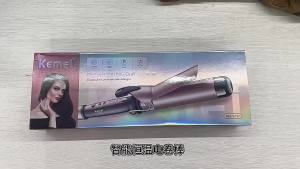 Kemei | Máy Làm Xoăn Tóc Điện KEMEI KM-1717 Dành Cho Nữ Có Điều Chỉnh Nhiệt Độ Mâm Nhiệt Gốm Bảo Vệ Tóc Dùng Được Cho Tóc Khô Và Tóc Ướt Sử Dụng Tại Nhà