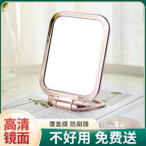 Portable Desktop Makeup Mirror Small Cosmetic Mirror for Women Office Desk Bedroom Student Dormitory Pure Color Nordic Style