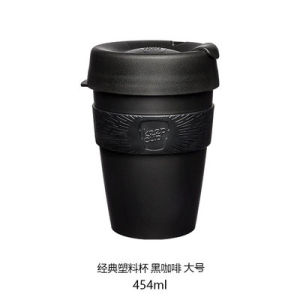Australia Imported Authentic KeepCup Coffee Cup Tumbler Glass Accompanying Milk Cup Processing Big Sale Accessories