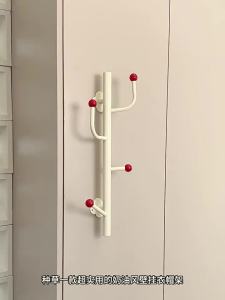 Creamy Style Wall-mounted Hat and Coat Rack