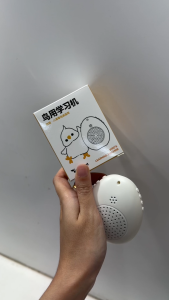 YOOSOPET Bird Learning Machine Parrot Talking Device Voice Training Player Recorder Playback Phrases Pet Burung Nuri