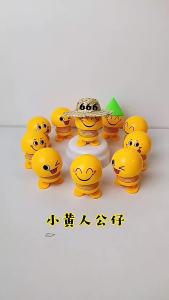 จัดส่งจากจีน [2025] ตุ๊กตาสปริง TikTok ของตกแต่งรถมินเนี่ยน เวอร์ชันสปริง แสดงอารมณ์ สร้างสรรค์ ตุ๊กตาสั่นหัว ของตกแต่งรถ 3.8