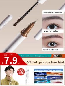 MONLEYTA | Dual-Head Eyebrow Dye Waterproof Long-Lasting Colorfast Wild Eyebrow Pen Eyeliner Water Eyebrow Pen Genuine Official Flagship Store